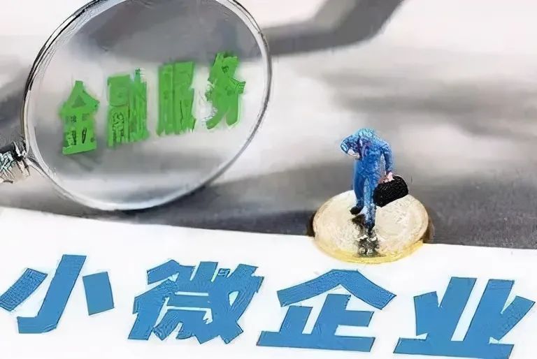 融资技巧