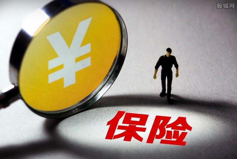 重庆借款 信用贷