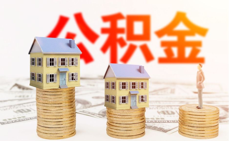 信贷知识