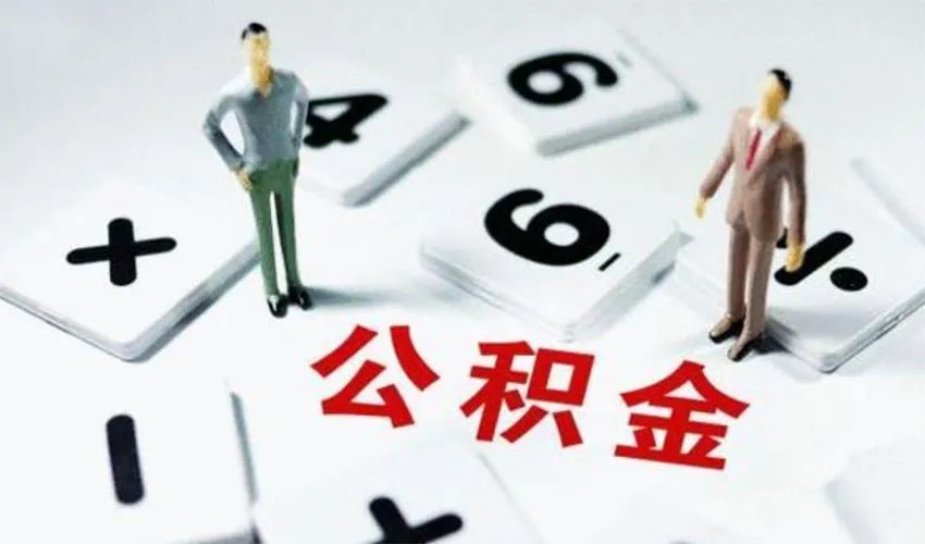 重庆借款 经营贷