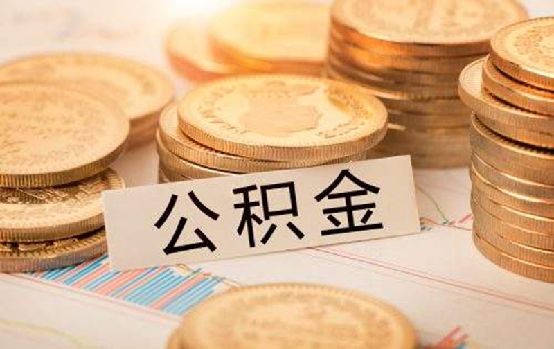 重庆借款 企业贷
