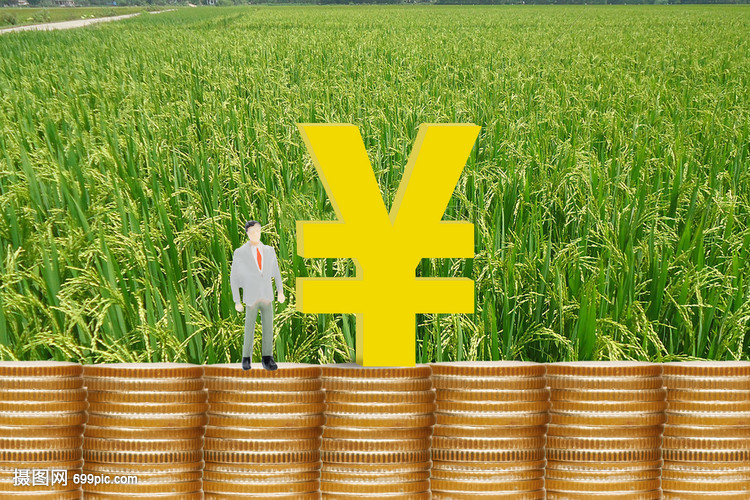 重庆借款 经营贷