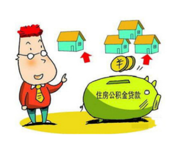 重庆借款 装修贷