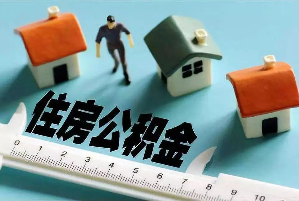 重庆急用钱贷款咨询