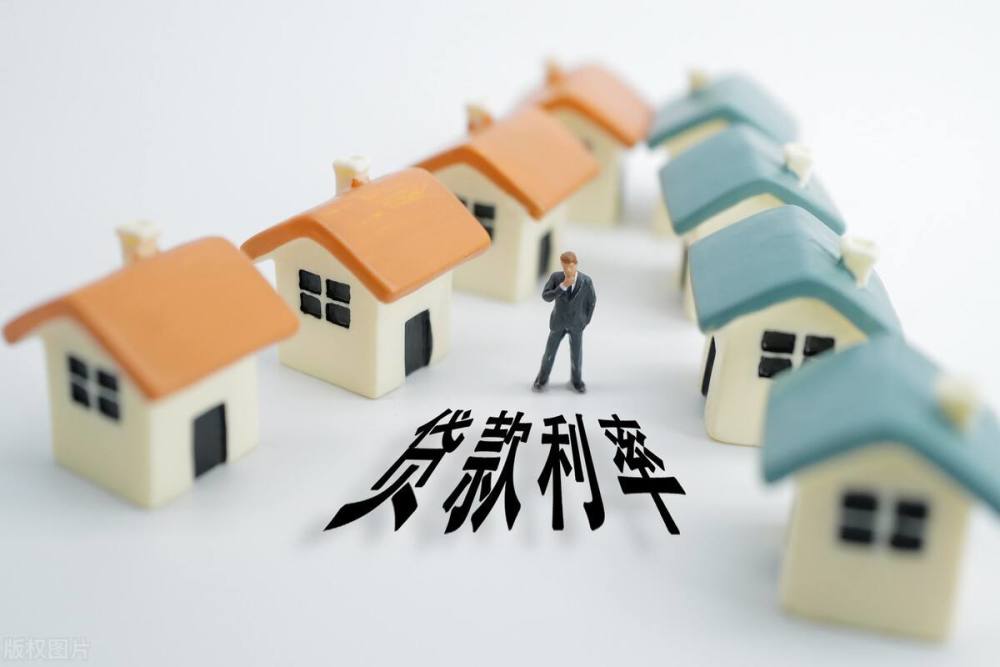 重庆借款 抵押贷