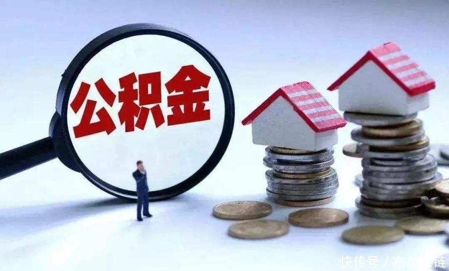 抵押贷款