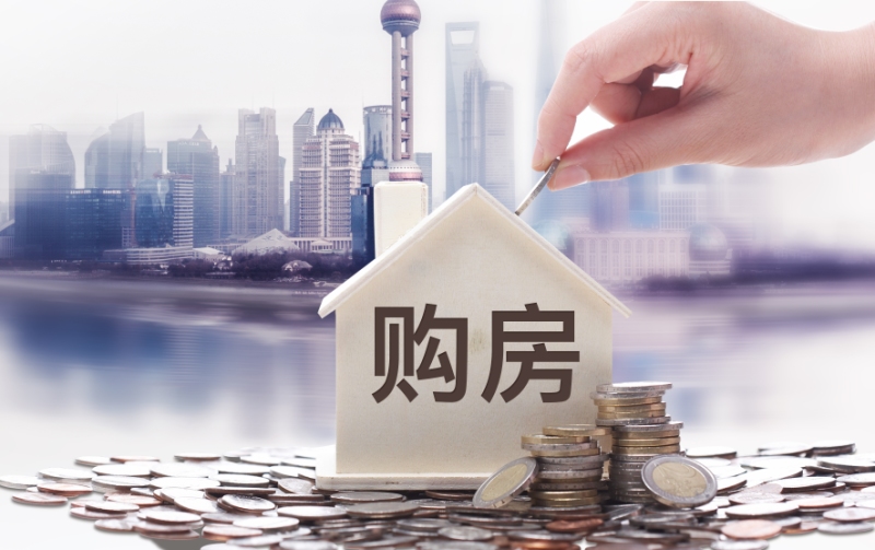 重庆借款 信用贷