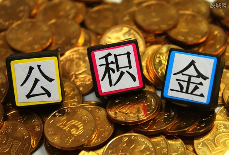 贷款政策
