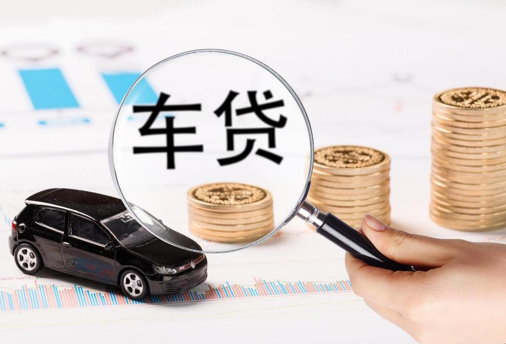 重庆借款 抵押贷