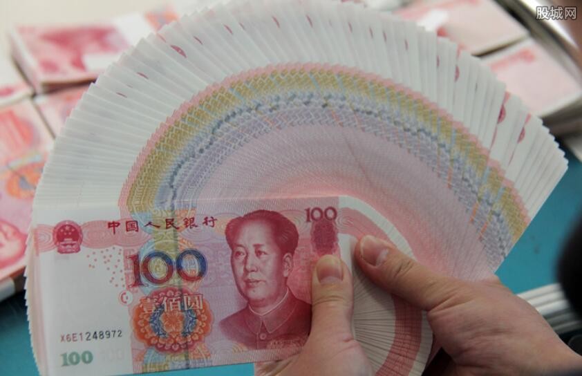 重庆借款 抵押贷