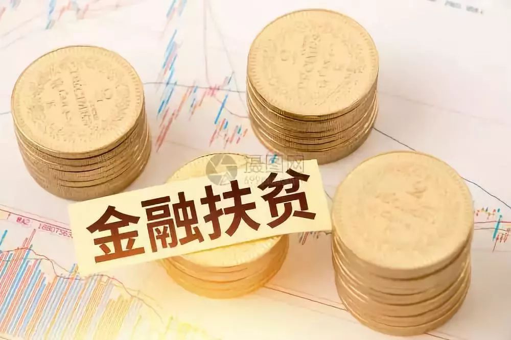 重庆急用钱贷款咨询