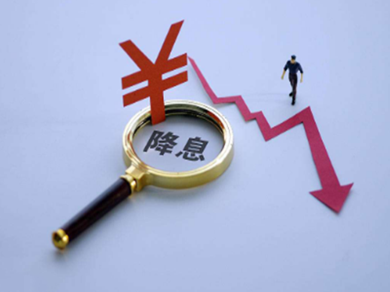 重庆借款 应急贷