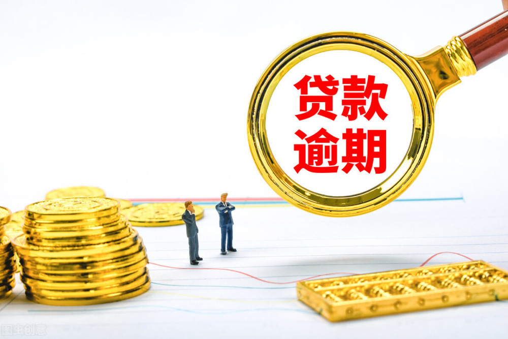 金融政策