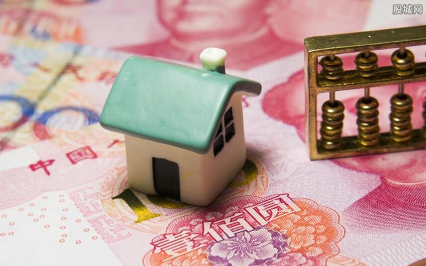 金融政策