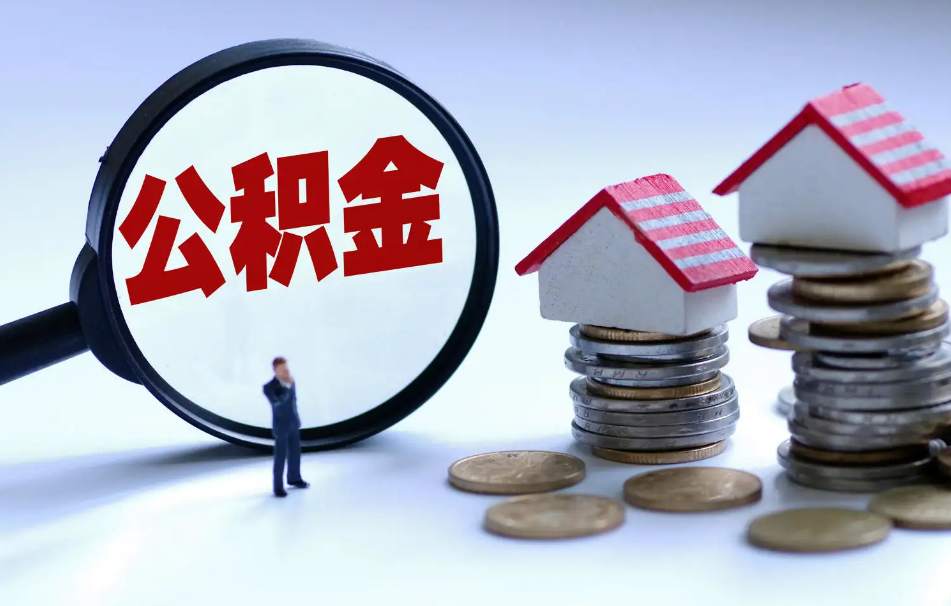 抵押贷款