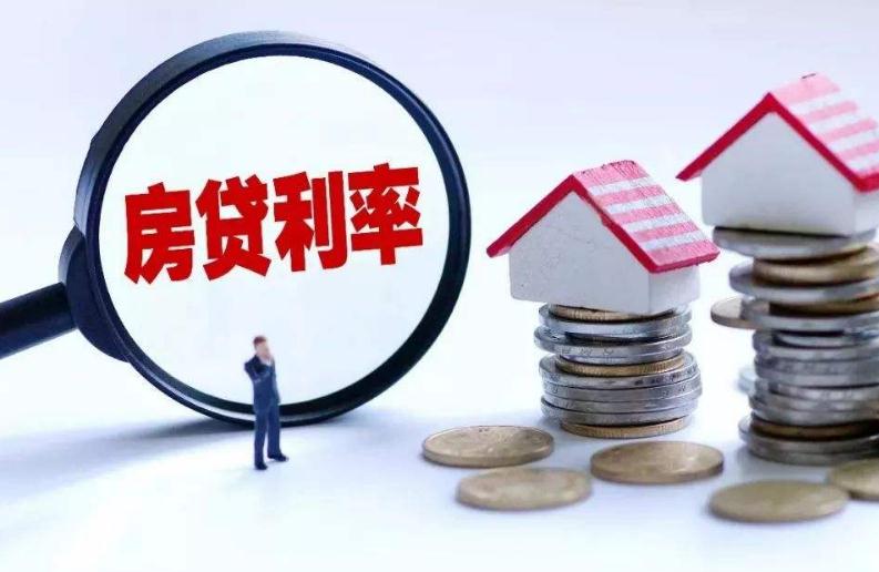 重庆借款 极速贷