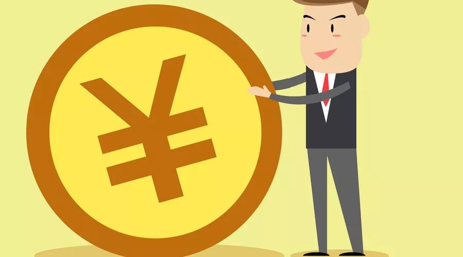 重庆借款 应急贷