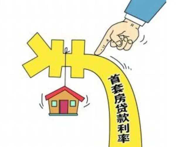 重庆借款 经营贷