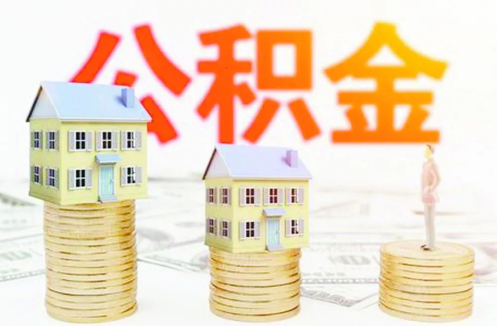 重庆借款 极速贷