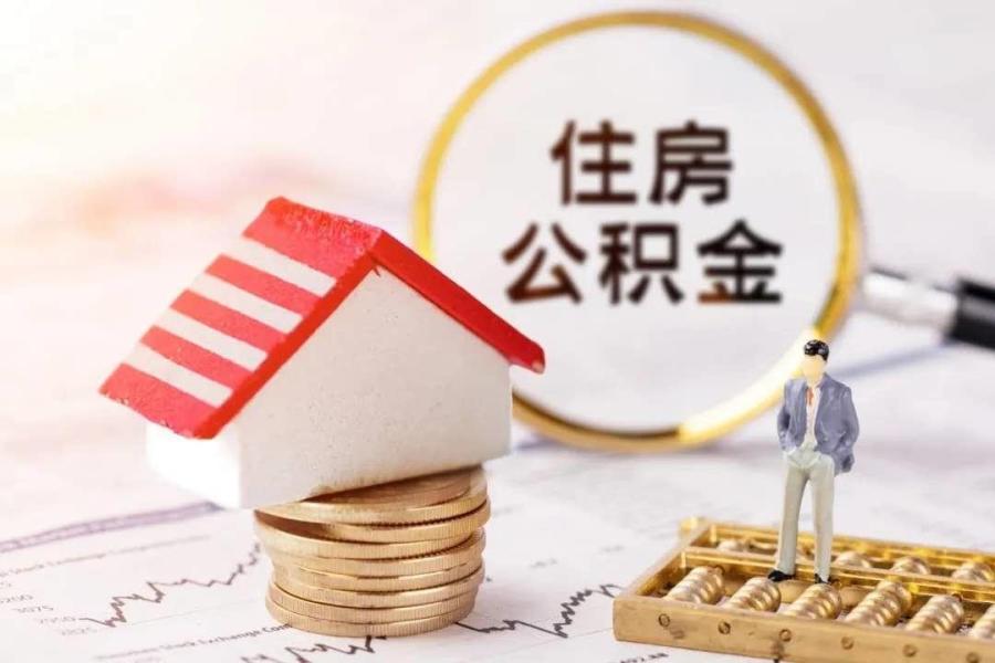 重庆借款 企业贷