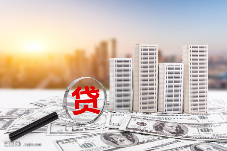 重庆急用钱贷款咨询