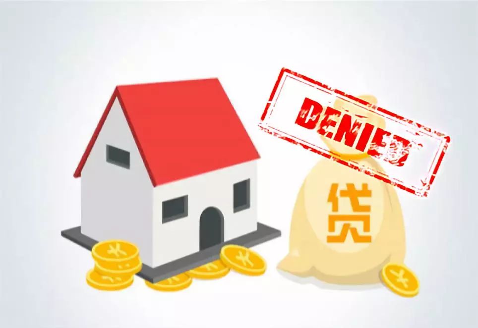 重庆借款 抵押贷