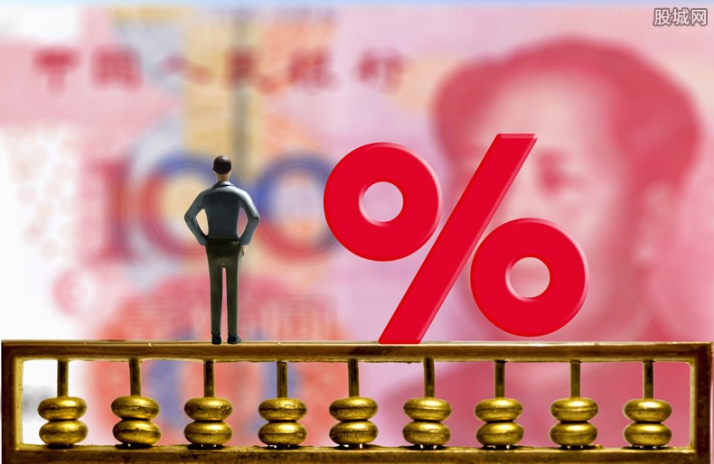 重庆借款 经营贷