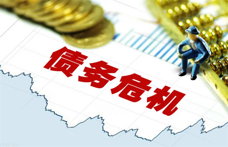 重庆借款 极速贷