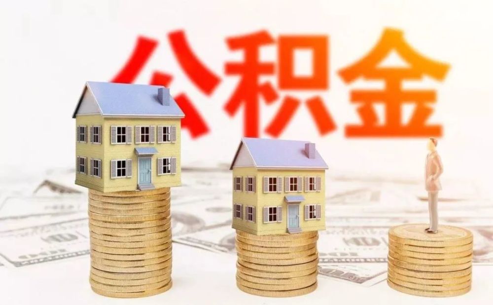 重庆借款 应急贷