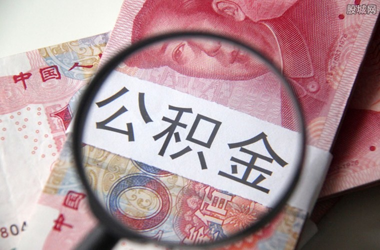 重庆借款 应急贷