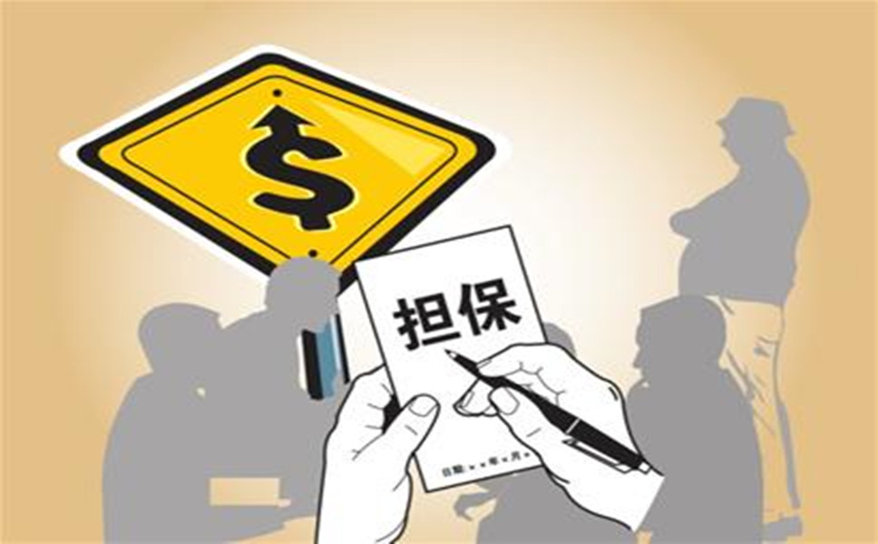 金融政策