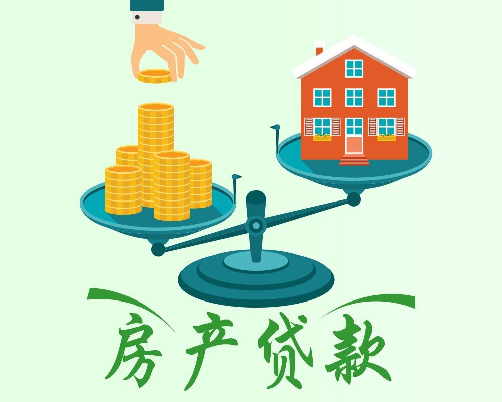 重庆借款 极速贷