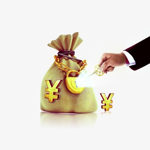 抵押贷款