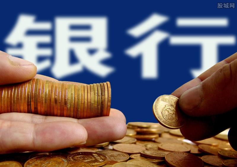 重庆借款 应急贷