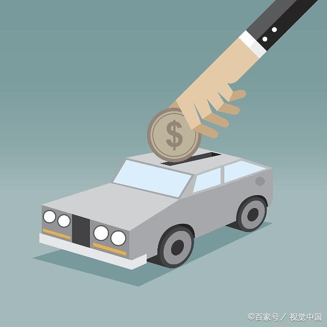 重庆借款 信用贷