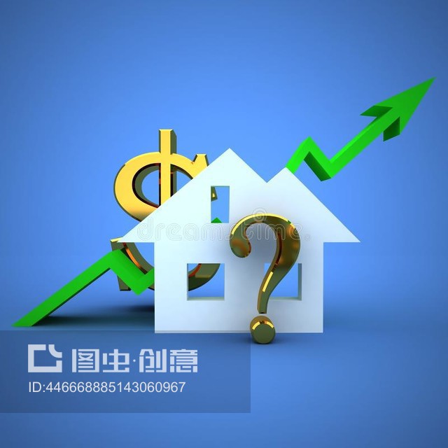 重庆急用钱贷款咨询