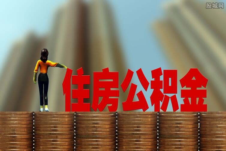 贷款流程