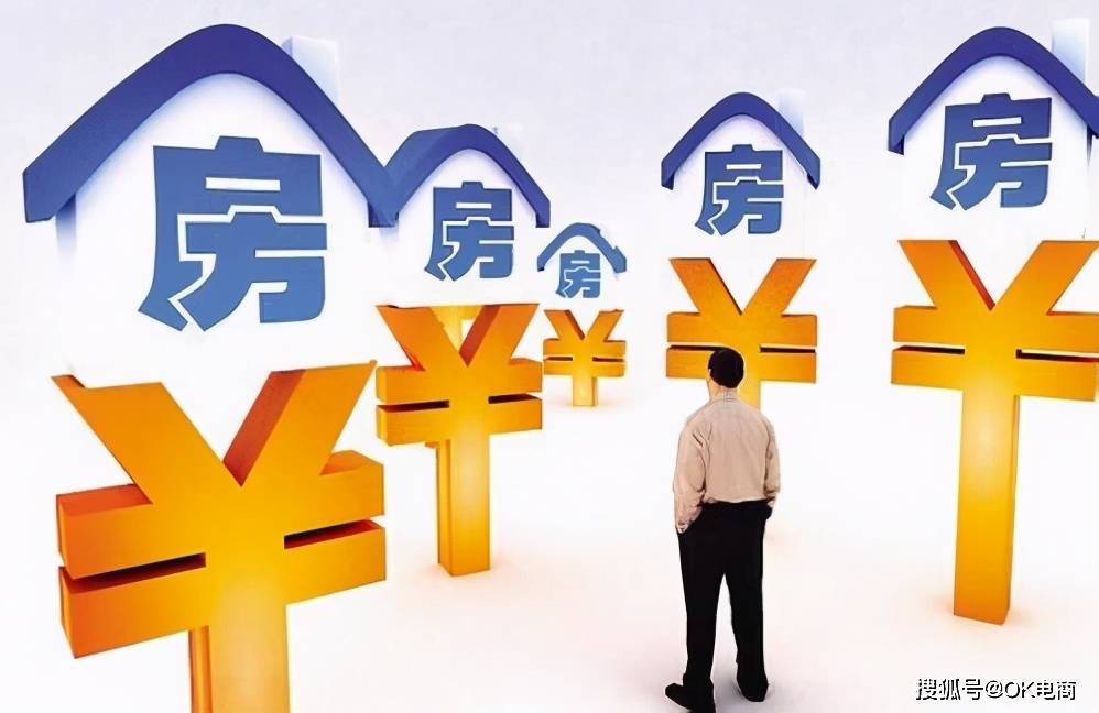重庆借款 应急贷