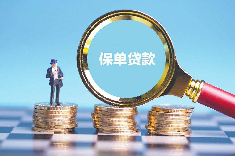 融资技巧