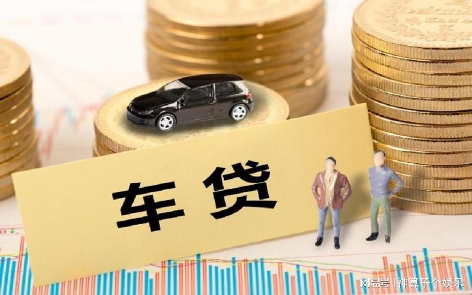 重庆借款 应急贷