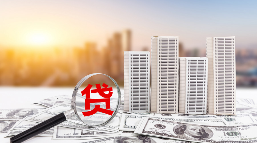 金融政策
