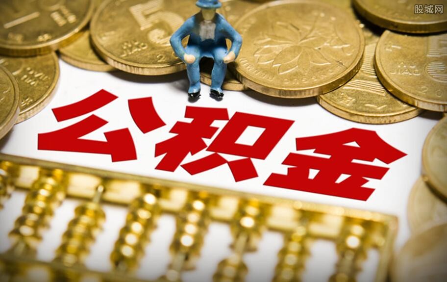 重庆借款 抵押贷