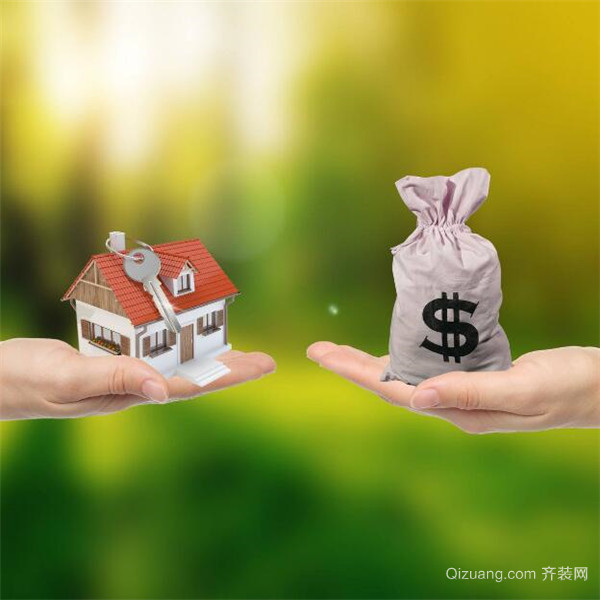 贷款流程