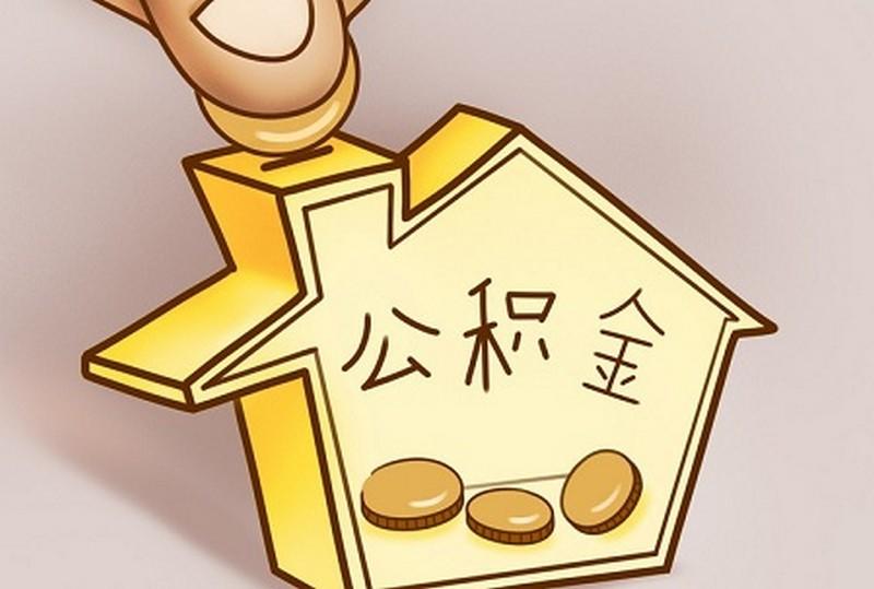 信贷知识