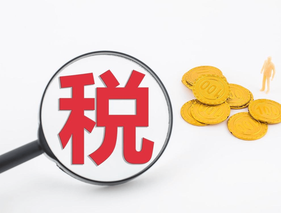 重庆急用钱贷款咨询