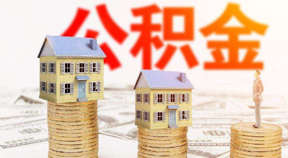重庆借款 抵押贷