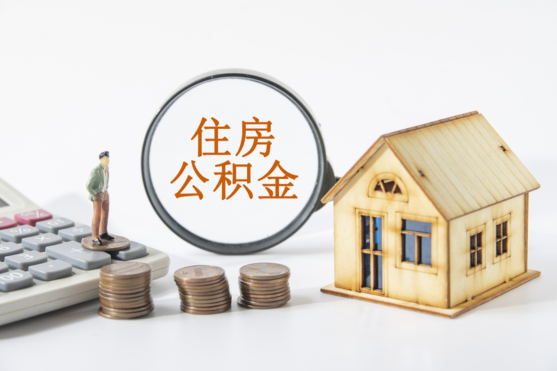 重庆借款 抵押贷