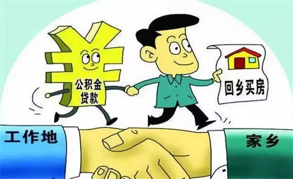 重庆借款 极速贷