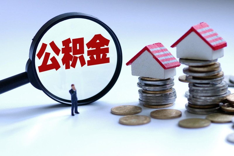 融资技巧