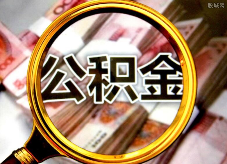 重庆借款 企业贷